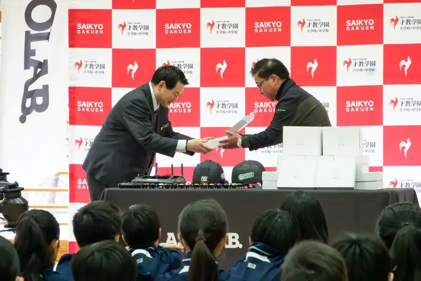 【体験学習レポート】株式会社ASOLAB.が2月25日、長野県松本市の才教学園でドローン安全体験学習を実施