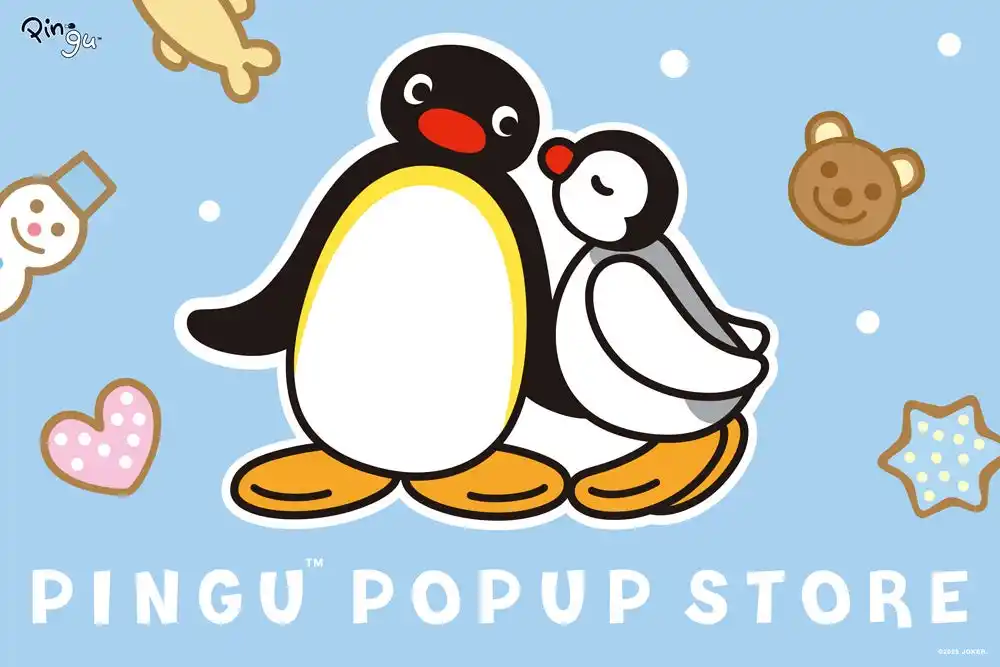【株式会社京王アートマン】 京王アートマン 高幡店にて「PINGU(TM) POP UP STORE」を開催