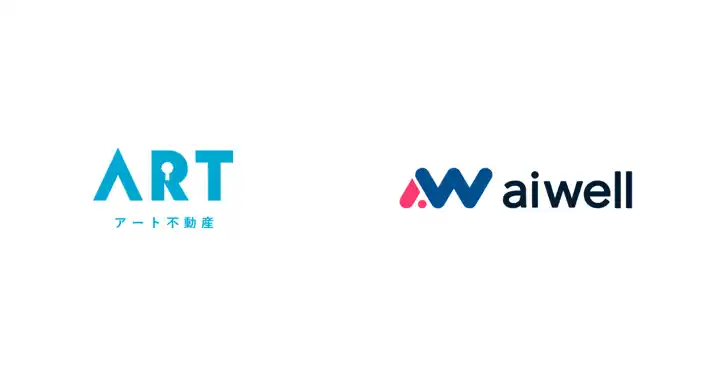 【aiwell株式会社】 東京科学大学発バイオベンチャーのaiwell、更年期障害検査キットのプレモニターに、愛媛県不動産大手・アート不動産が法人単位で参加