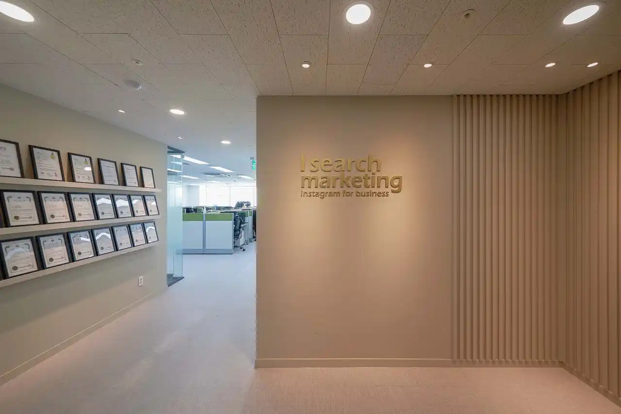 【株式会社アイサーチマーケティングジャパン】 株式会社アイサーチマーケティングジャパン、Z世代に刺さるSNS広告戦略を発表 ― インスタ活用がブランド認知を変える