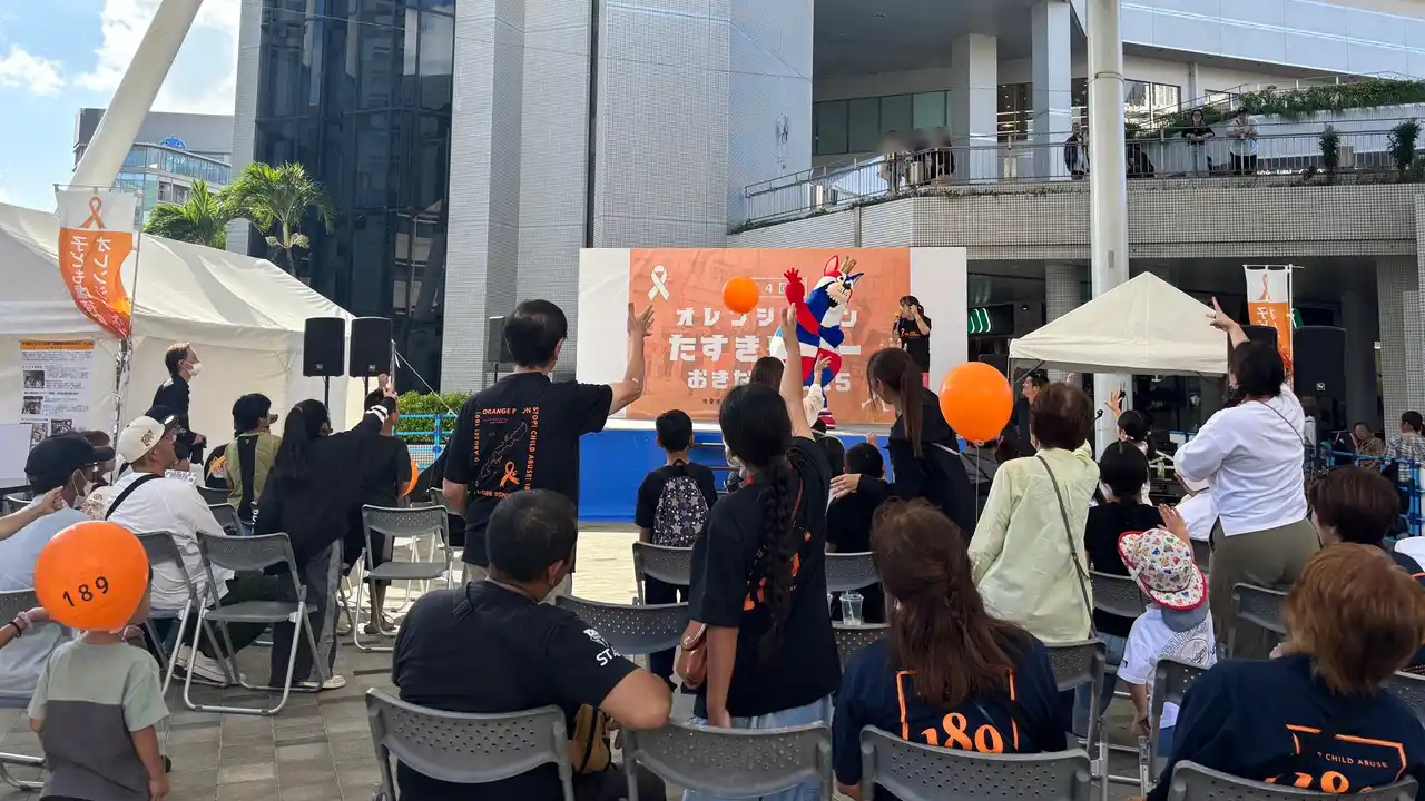 【琉球ゴールデンキングス】 「オレンジリボン運動」イベント参加のご報告