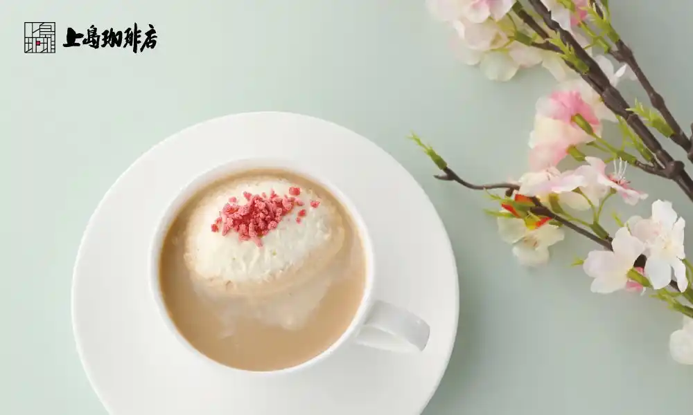 【上島珈琲店】春限定ドリンク『関山桜のミルク珈琲』『苺ミルク』発売- 桜と苺が描く EVERYDAY RETREAT -