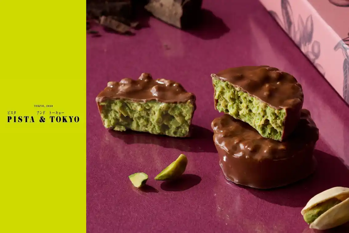 【株式会社ケイシイシイ】 ピスタチオスイーツ専門店「PISTA & TOKYO」阪神梅田本店にて、1月21日より期間限定出店！この冬の新作ピスタチオスイーツもご用意。