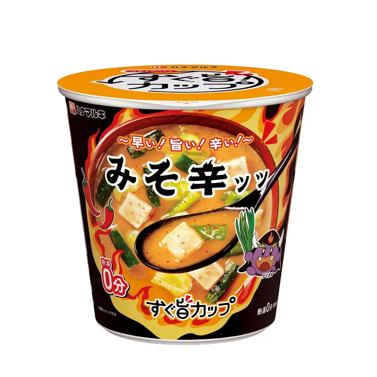 ハナマルキ2025年秋の新商品人気商品「すぐ旨カップ」シリーズから、ヘルシーに刺激的な辛さを楽しむ「すぐ旨カップ みそ辛ッッ」が新登場！　2025年 9月 1日 (月 )より発売開始
