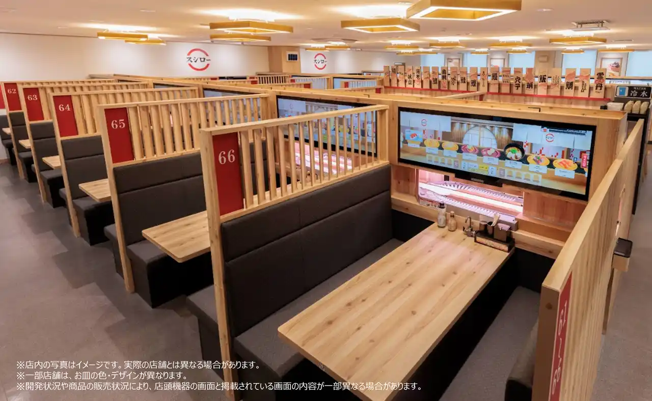 【株式会社あきんどスシロー】カンタン！見やすい！楽しい！大型タッチディスプレイ「デジロー」！広島の繁華街・本通商店街に新規オープンする「広島パルコ店」にも導入決定！