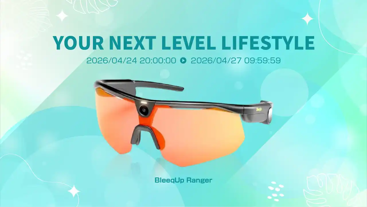 【株式会社FUGU INNOVATIONS JAPAN】 風薫る緑と果実の季節にまとめ買いのチャンス、4月後半楽天お買い物マラソンがスタート！（4/24-4/27）「Show !t」注目アイテムが目白押しです。amadana大好評販売中です。