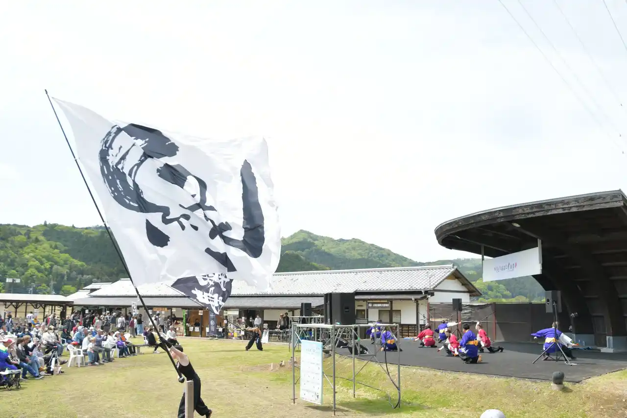 【GWは茨城県常陸太田市へ２.】春の里山でのんびり楽しむ「ひたちおおた里山祭～フォレストエコーin里美～」を開催