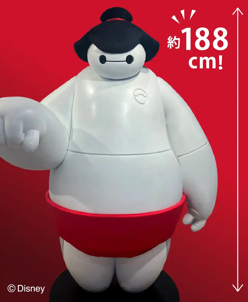 【ＵＨＡ味覚糖株式会社】 ＼「忍者めし」に〈ベイマックス〉が登場！／発売を記念して〈ベイマックス〉の等身大スタチューが「UHA PARK & CAFE」にやってくる！～ 2025年12月13日(土)より期間限定で登場！～