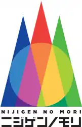 ニジゲンノモリ「クレヨンしんちゃんアドベンチャーパーク」 しんちゃんに会える！冬休み「スペシャルビンゴ大会」を開催！ 2025年12月28～30日、2026年1月1日～4日の7日間限定