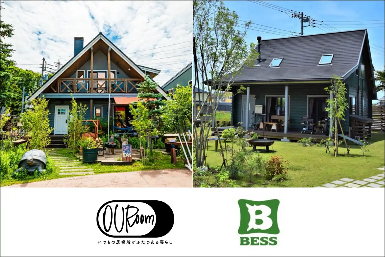 【わづくる株式会社】 別荘サブスク「OURoom」、BESSとの業務提携を強化。BESSの住宅展示場モデル棟を宿泊対象に。