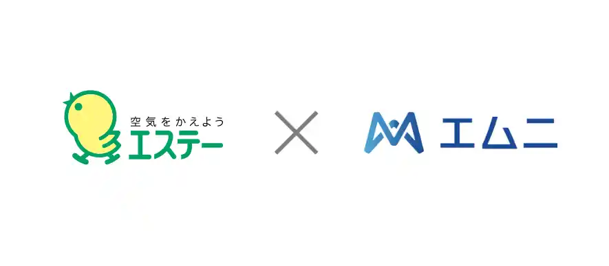 エムニ、エステーのDX推進を支える2つの伴走事例を公開：広告分析の内製化・ワークショップ起点のRAG実装