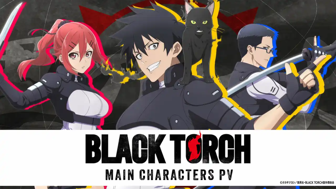 【株式会社ブシロード】 TVアニメ『BLACK TORCH』メインキャスト＆キャラクターPV公開！主人公・我妻弐郎役は鈴木崚汰、相棒の羅睺役に上田燿司！キャスト４名からのコメントも到着！