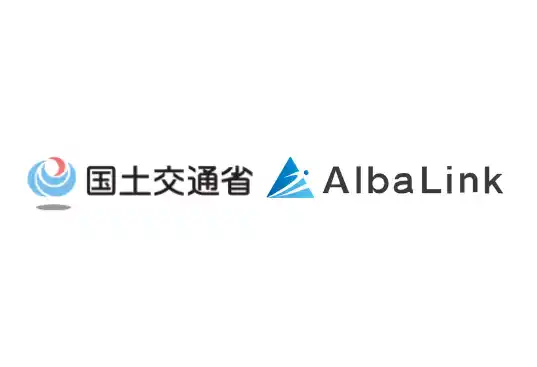 株式会社AlbaLink、国土交通省「令和7年度所有者不明土地等対策モデル事業」に3件採択