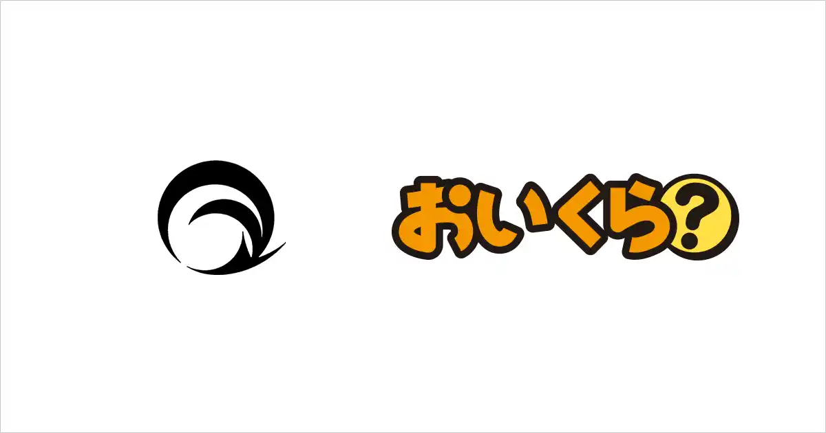 【マーケットエンタープライズ】 埼玉県松伏町が不要品リユース事業で「おいくら」と連携を開始
