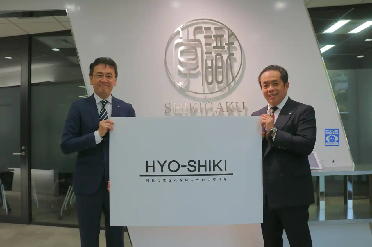 【識学】 【すべてのビジネスパーソンに向けた新しいコンセプト】識学が「ワーク・ライフ・ニュー・バランス」 を提案BtoC向けオンラインサービス 「 HYO-SHIKI 」～7 月 1 日より登録受付を開始～