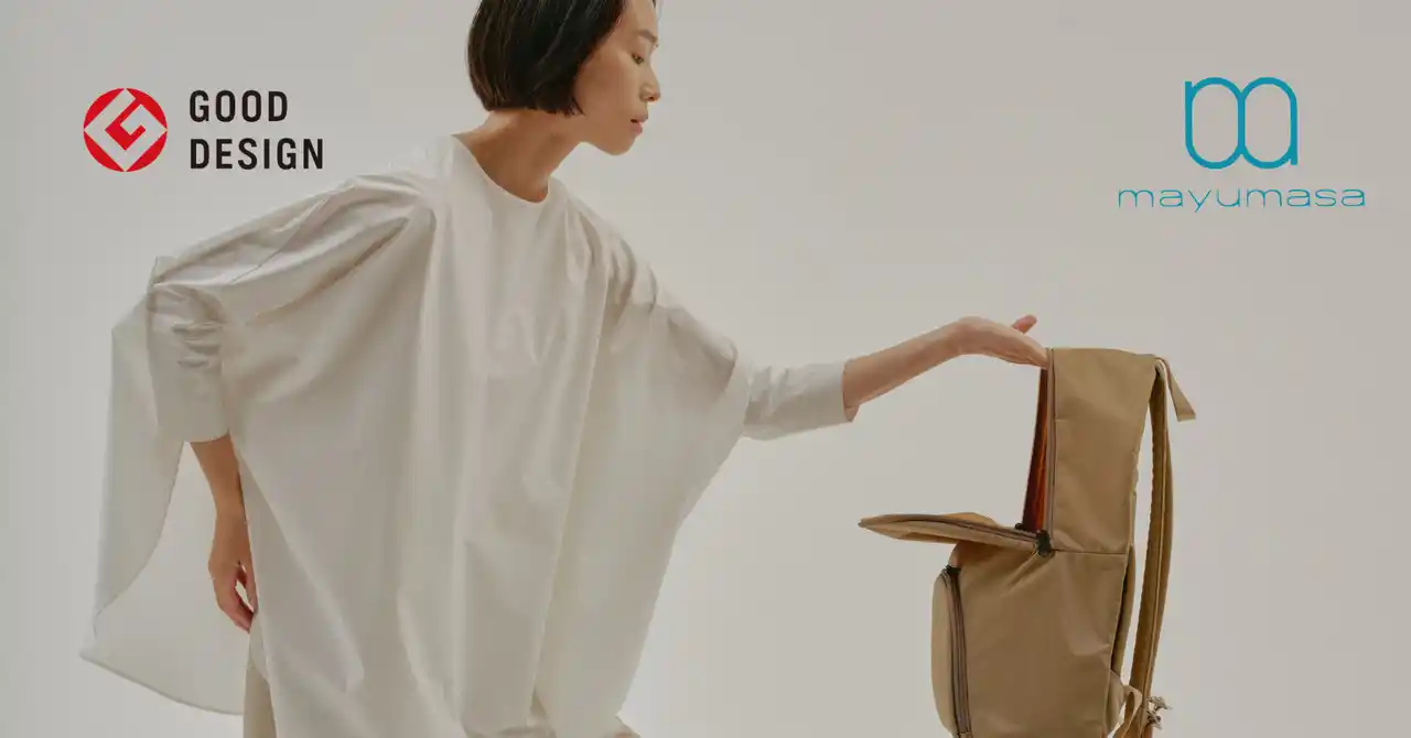 日本発・機能美×デザイン性のバッグブランド「mayumasa」、ニューヨーク開催の北米最大級ライフスタイル展示会「NY NOW 2025」に初出展