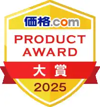 【株式会社カカクコム】 ユーザーの声で選ぶ「価格.comプロダクトアワード2025」を発表！