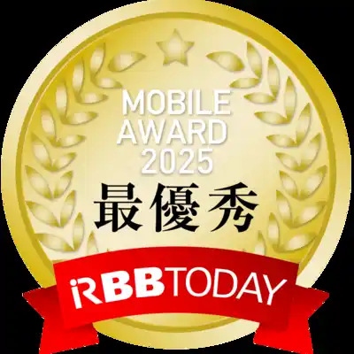 「モバイルアワード2025」結果発表について、海外eSIMは「Klook」が総合満足度最優秀に！ VPNサービスは「NordVPN」が1位