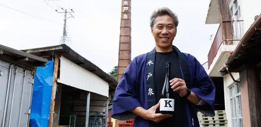 木戸泉酒造 五代目蔵元兼杜氏 荘司 勇人氏