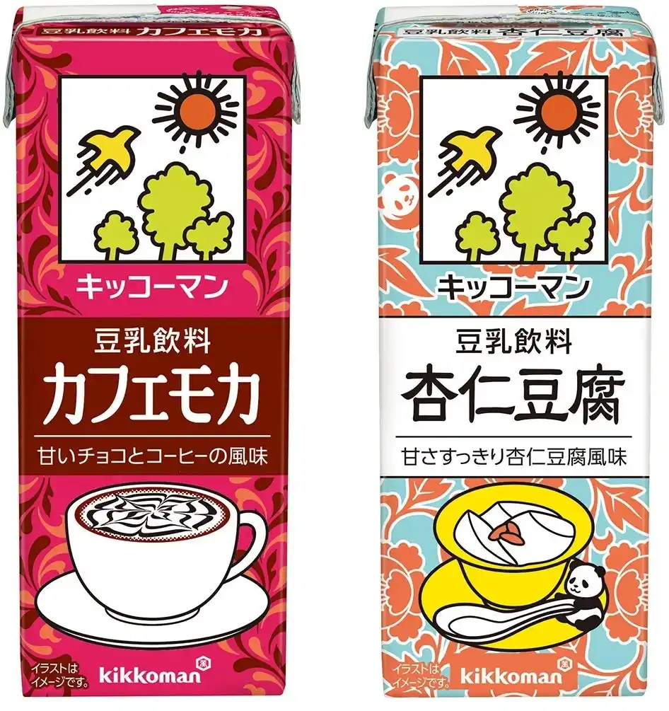 【キッコーマン株式会社】 キッコーマンの豆乳飲料に新しいラインアップが登場！豆乳飲料「カフェモカ」「杏仁豆腐」新発売！