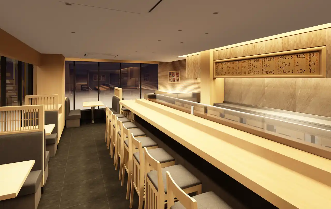 築地すし好　下北沢店2025年8月1日(金)11:30 グランドオープンオープン記念キャンペーン開催!!『こだわり天然まぐろセット』半額フェア実施!!