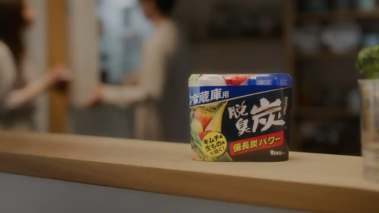 【エステー】昔ながらの知恵で、ふふっと笑顔に。「脱臭炭」「米唐番」シリーズ新CM『素材のチカラ』篇をスタート
