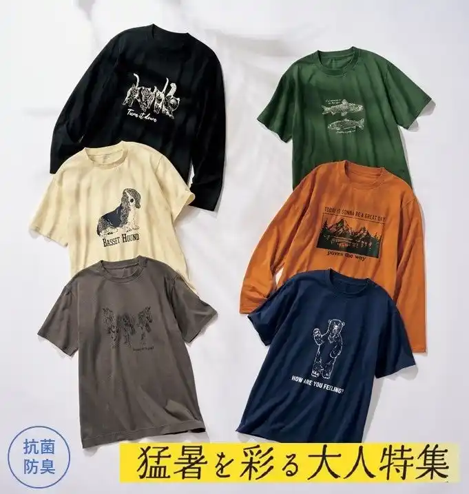 【株式会社セシール】 汗ばむ季節も心地よく乗り越える。味わい深いプリントが主役の「綿100％プリントTシャツ」がセシールから新発売。