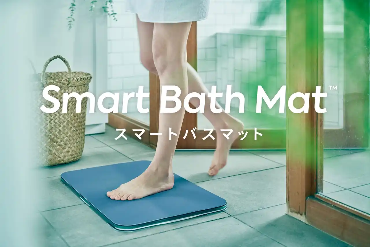 【(株)フェイスネットワーク】 不動産投資支援事業を展開するフェイスネットワーク 東大発ヘルスケアスタートアップ「issin」が提供する『スマートバスマット』を今後開発する全物件に標準導入