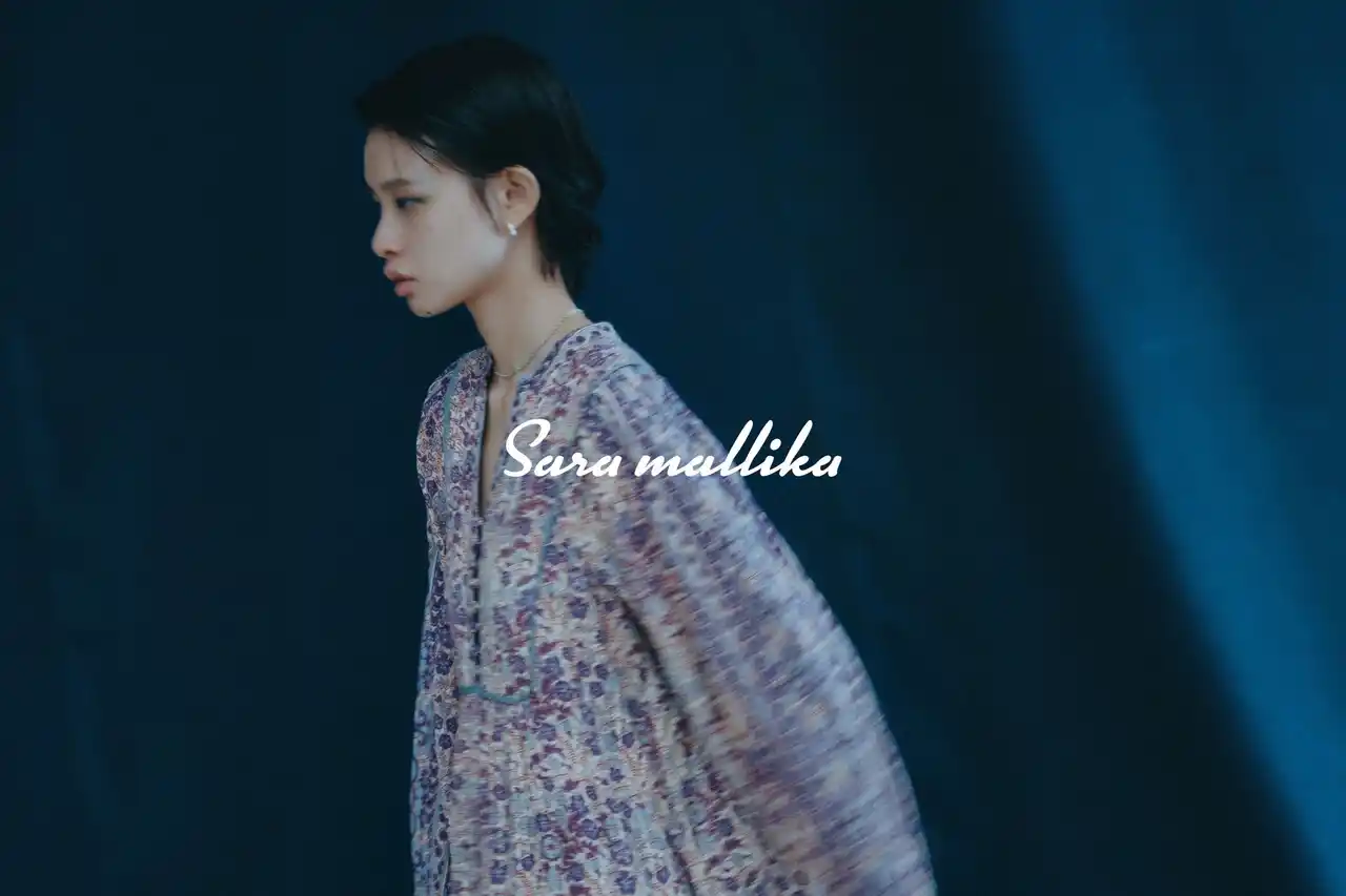 【Sara mallika】「Cosmic Dreamer」をテーマに掲げ、不朽の名作に想いを馳せた25年秋冬コレクションを発表