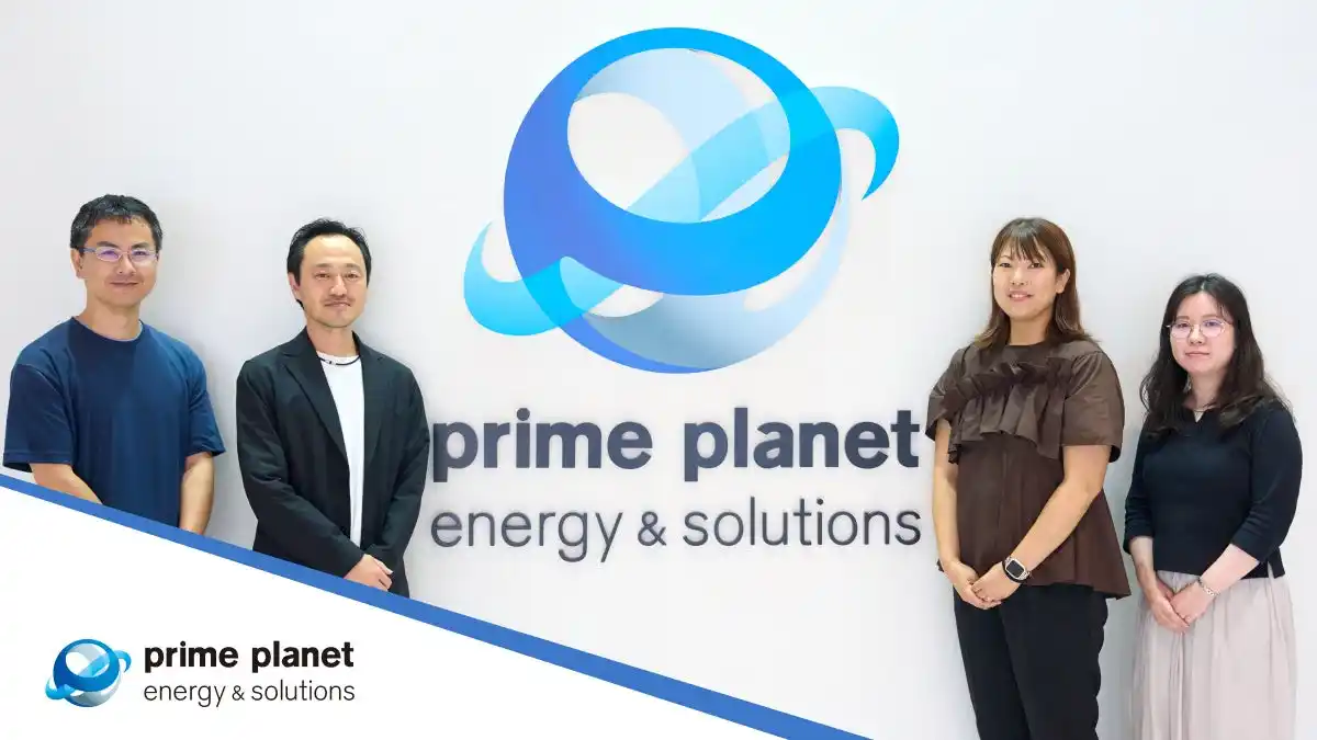 【Hubble】 【Hubble活用事例】2.5 人必要だった業務が 1 人で対応可能に！会社の無形財産やエビデンスの保全と全体最適を両立するプライムプラネットエナジー＆ソリューションズの「Hubble」活用事例を公開