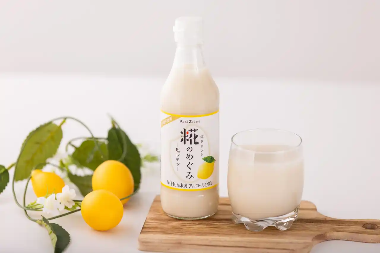 【中埜酒造株式会社】 夏場の栄養補給や熱中症対策に◎ 塩レモン味の米糀ドリンク「糀のめぐみ　塩レモン」が新発売