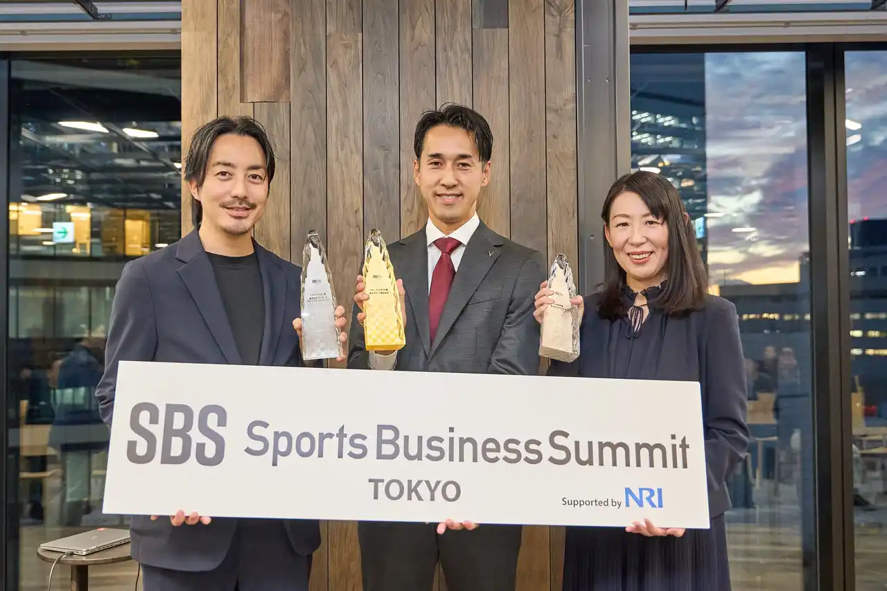 【株式会社ファンベースカンパニー】 国内初の「第1回スポーツビジネスアワード」を発表