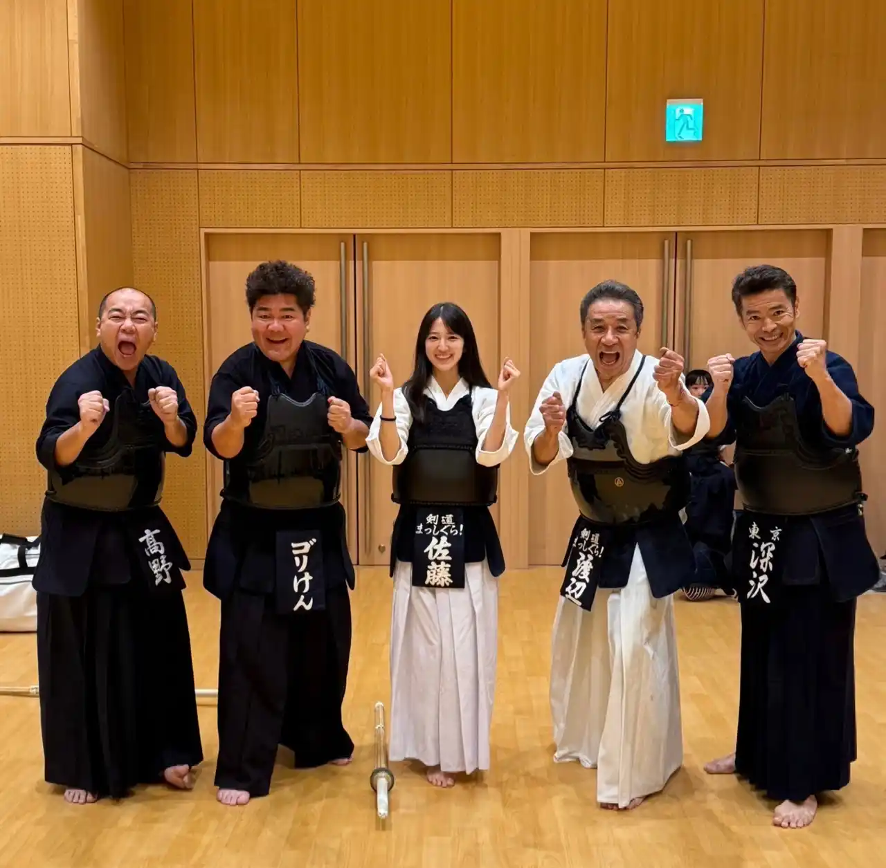 佐藤あかり初プロデュース『SMILE剣道祭』が大盛況にて幕を閉じる