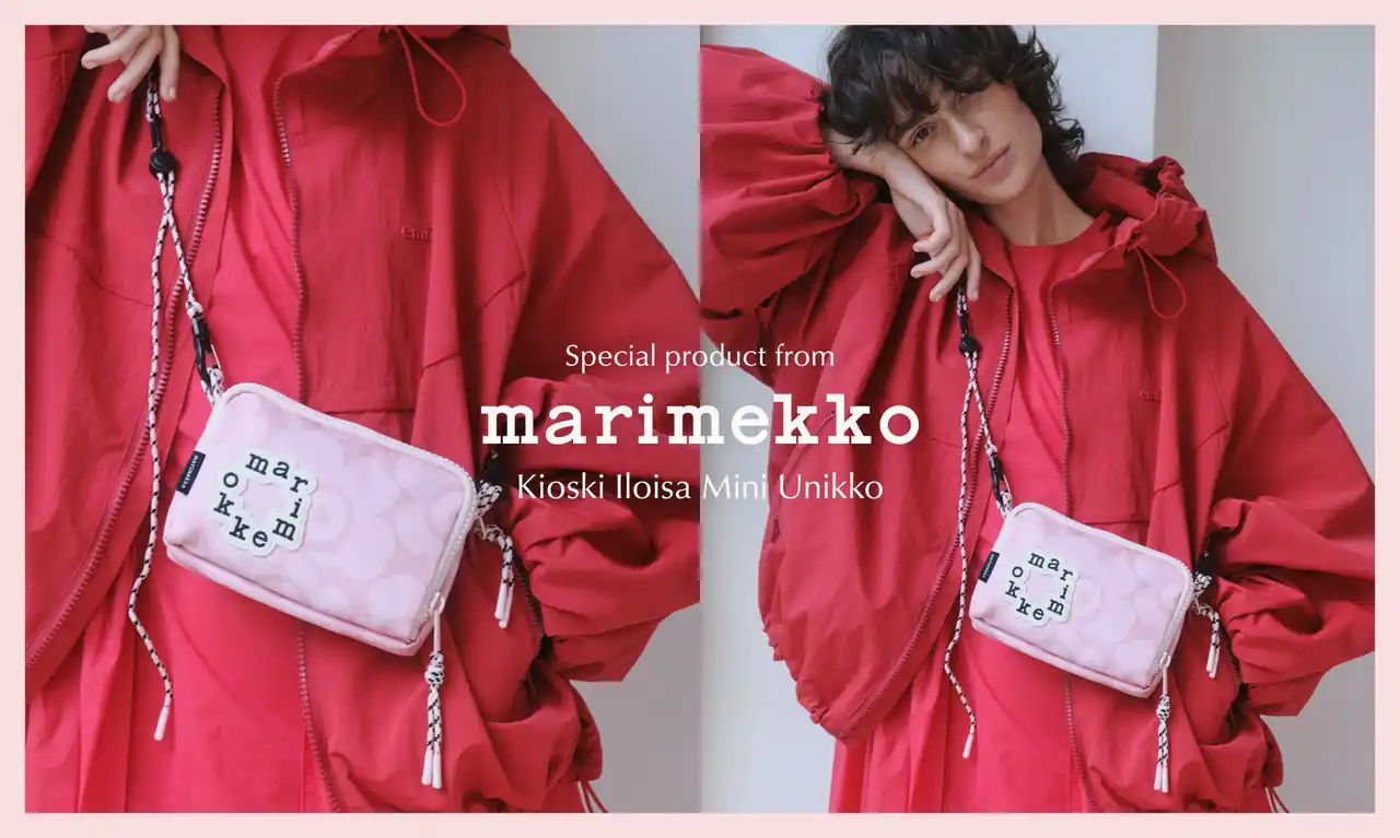 【株式会社マッシュホールディングス】 【emmi(エミ)】新たに登場した「Onni bag」シリーズより、日本ではemmiだけの取り扱いのMarimekko限定アイテムを発売！
