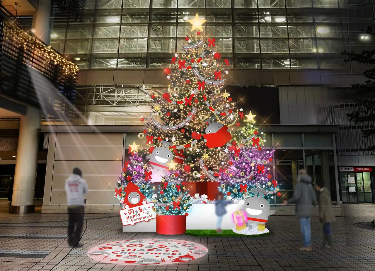 【株式会社東急モールズデベロップメント】 たまプラーザ テラス 「たまプラーザ テラス」開業15周年＆「たまプラーザ駅」開業60周年を祝しクリスマスイベントなど東急線キャラクター「のるるん」とのコラボレーションを実施！