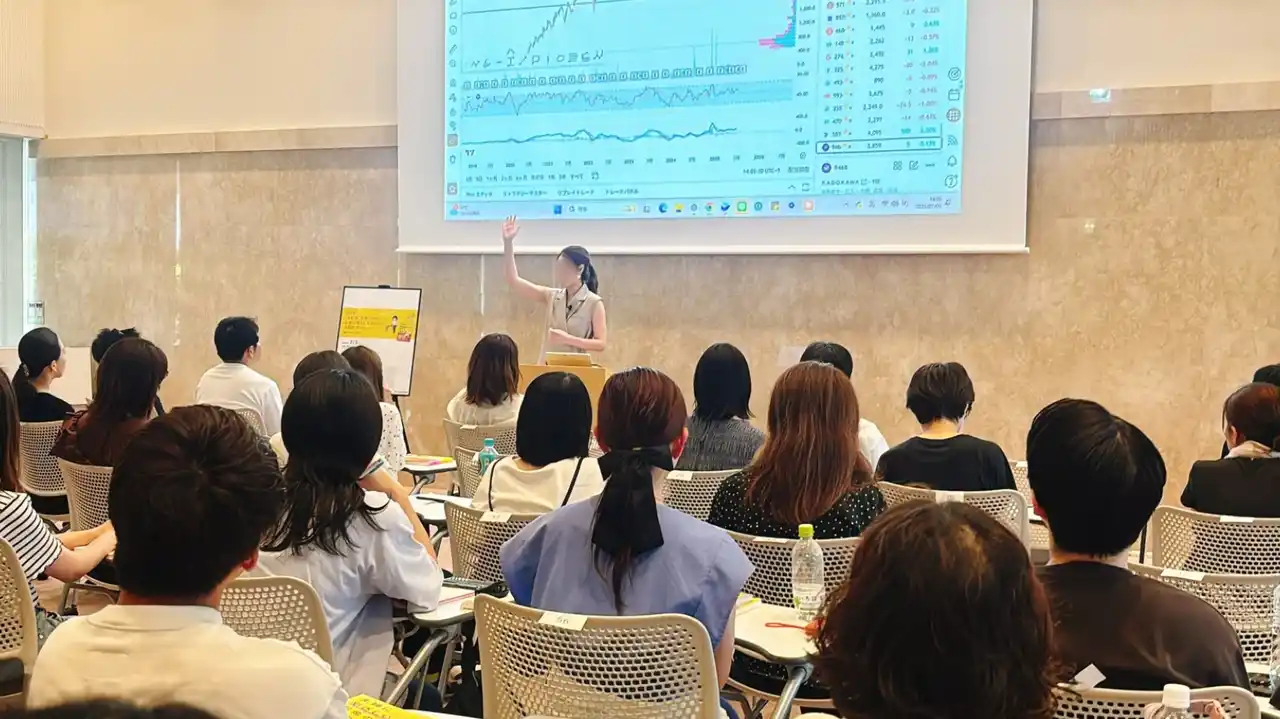 【株式会社mamane】 【満席御礼】KADOKAWA本社にて「主婦のためのお金本」出版記念イベント開催 ！｜改訂版『主婦にやさしいお金の増やし方BOOK』