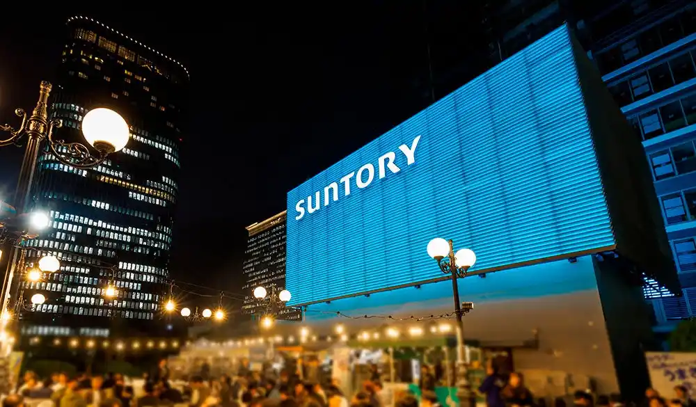 【サントリーホールディングス株式会社】 「サントリービル屋上ビアガーデン」４月２４日（金）オープン