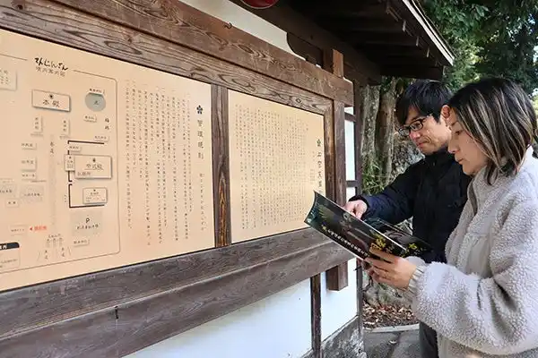 【高槻市】 謎解きしながら高槻のまちを巡り豊臣秀吉の素顔に迫るプログラムが好評開催中