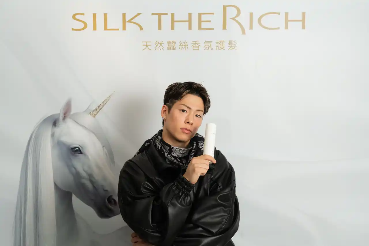 【株式会社THE RICH】 「SILK THE RICH ヘアオイル」グローバルアンバサダーに総合格闘家・三浦孝太氏が就任