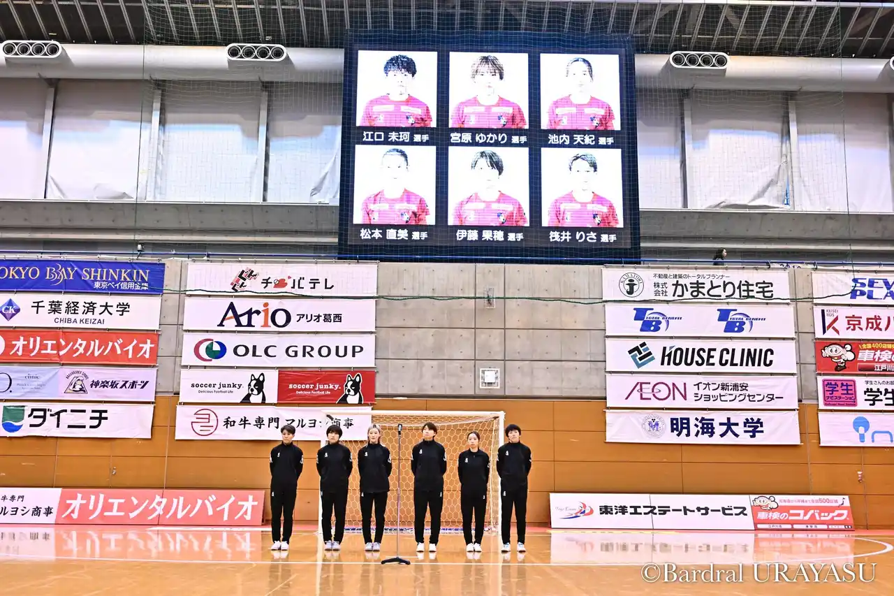 【バルドラール浦安】 フットサル日本女子代表 FIFAフットサル女子ワールドカップ フィリピン2025 大会報告会を実施しました。