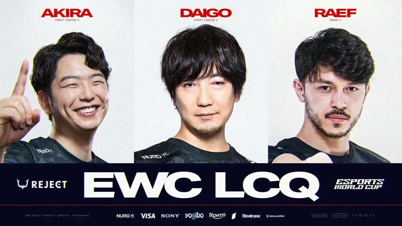 【株式会社REJECT】 プロeスポーツチーム「REJECT」格闘ゲーム部門の選手が『Esports World Cup 2025』の最終予選に出場