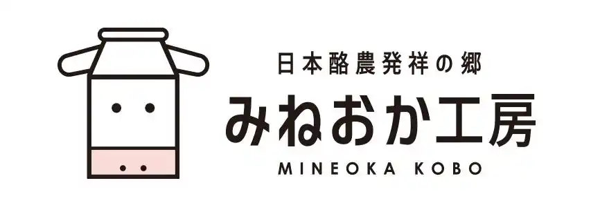 南房総の酪農を未来につなぐ新たな取り組み地域資源循環ブランド「みねおか工房」、4商品同時リリース 【株式会社ちば南房総】　by PR TIMES