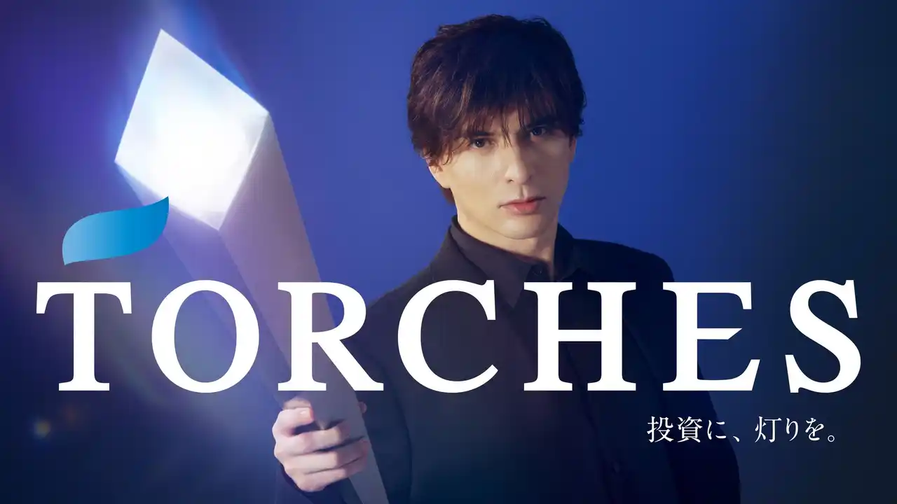 【TORCHES株式会社】 TORCHES(トーチーズ)本日からサービス開始。開始に伴い４案件で合計11億円以上の案件開示