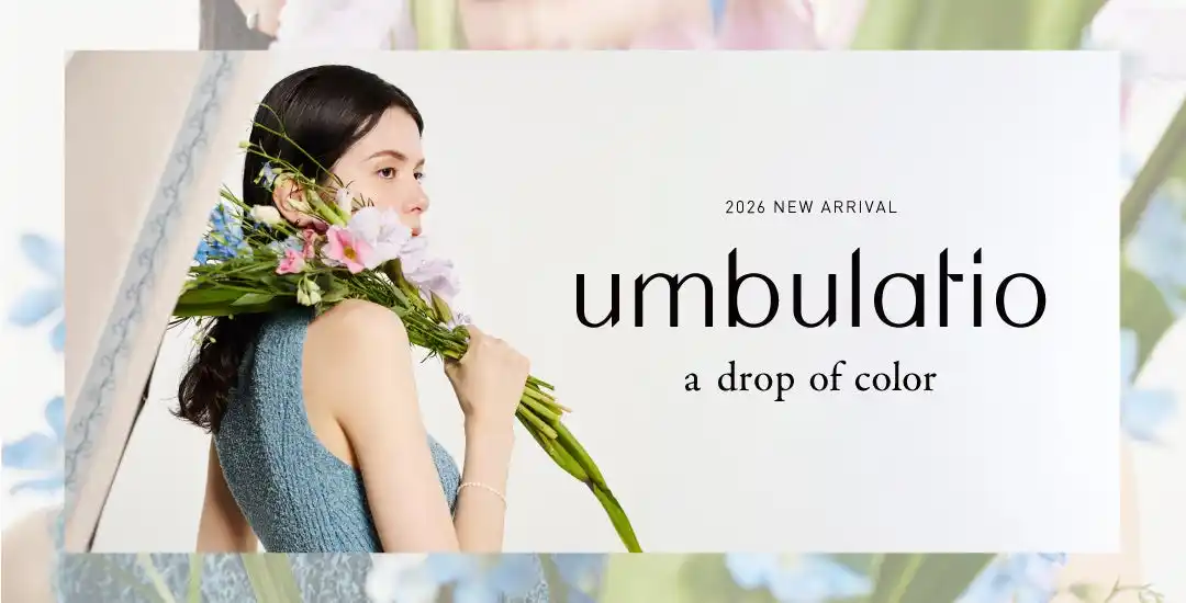 今や日傘は美容も健康も守るマストアイテム！紫外線・暑さ対策+利便性も兼ね備えた「モクット UVブロック」 など新商品の販売を開始