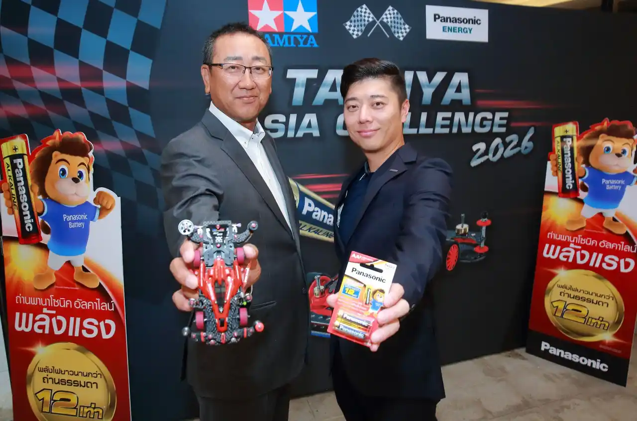 パナソニック エナジー タイがアジアNo.1を決める「タミヤ ミニ四駆アジアチャレンジ2026」タイ予選の公式電池スポンサーに ～高性能な電池でレース体験を進化、ホビー市場の新領域に参入～