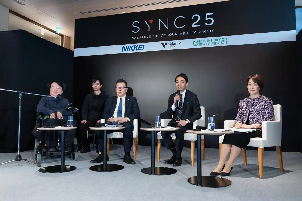 【パーソルHD】 パーソルグループ、世界初の障害者アカウンタビリティ・サミット「SYNC25」に参加