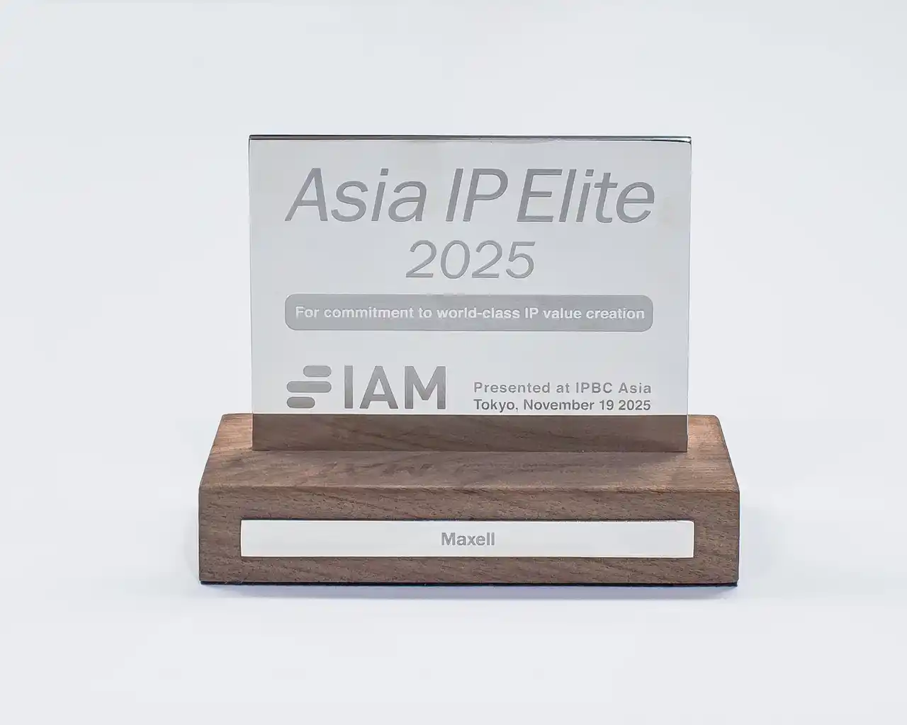 【マクセル株式会社】 マクセルが「Asia IP Elite 2025」に選出