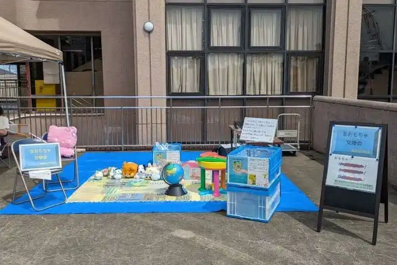 【四街道市役所】 「だれかのほしいにつなげよう」プロジェクトを推進します！