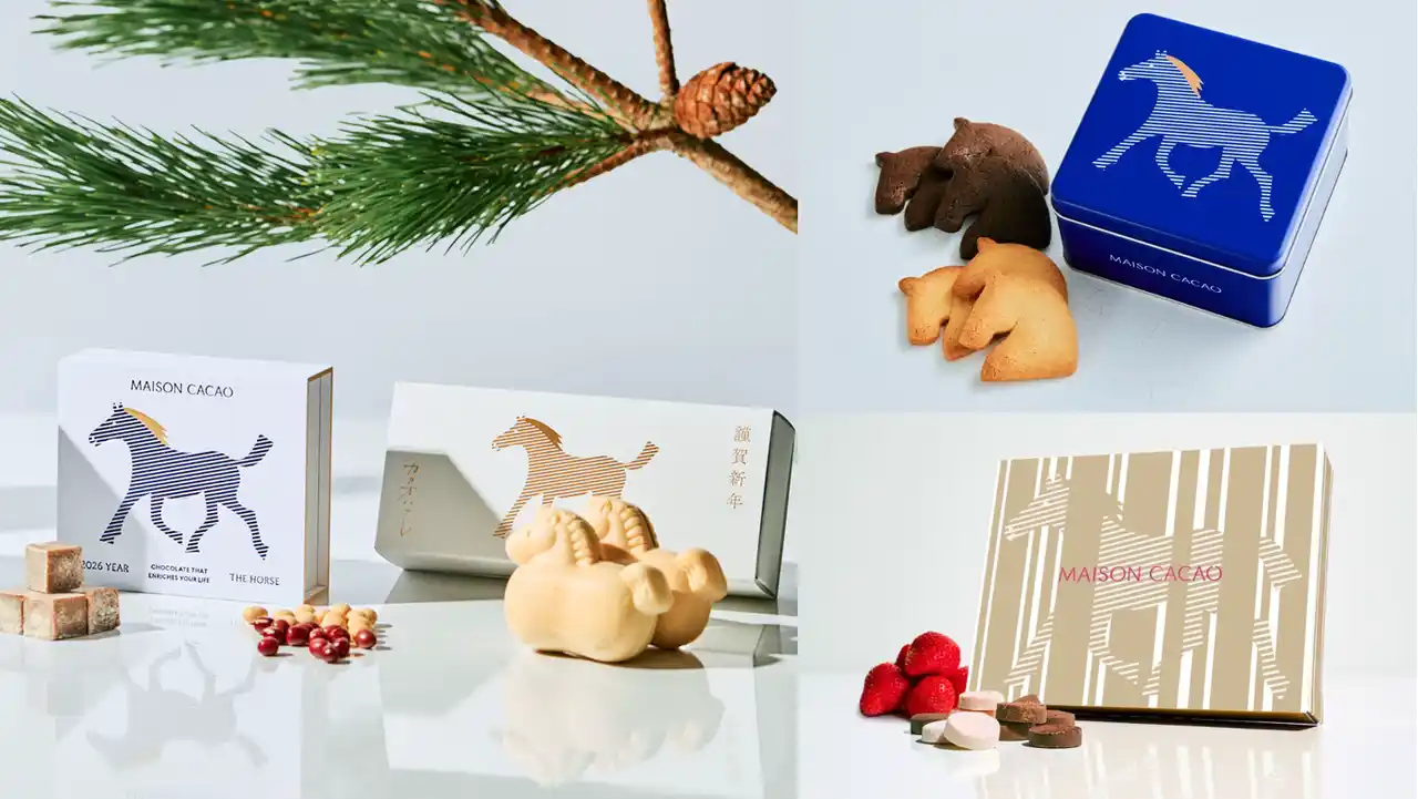 【メゾンカカオ株式会社】 鎌倉の歴史に宿る、馬の物語を年始の贈り物に。メゾンカカオより、2026年午年を祝う〈馬モチーフ〉の新年限定コレクションが登場