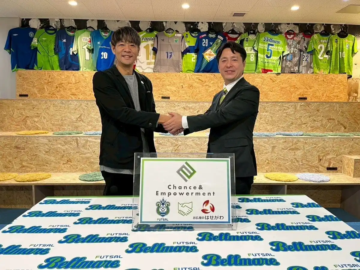 【株式会社はせがわ】 高齢者見守りサポートの実証実験として湘南ベルマーレフットサルクラブとパートナー契約を締結